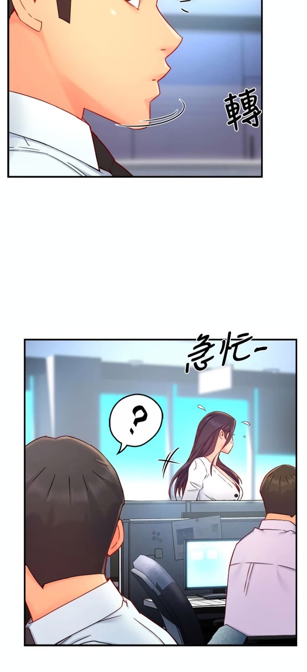 Team Leader, This is A Report 42 (17)